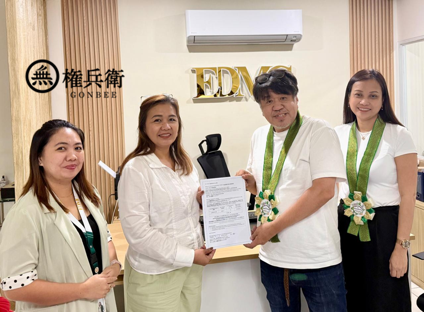 Gonbee Co., Ltd. 株式会社権兵衛